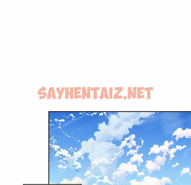 查看漫画上班也要談戀愛/社內戀愛 - 第13話 - sayhentaiz.net中的1463188图片