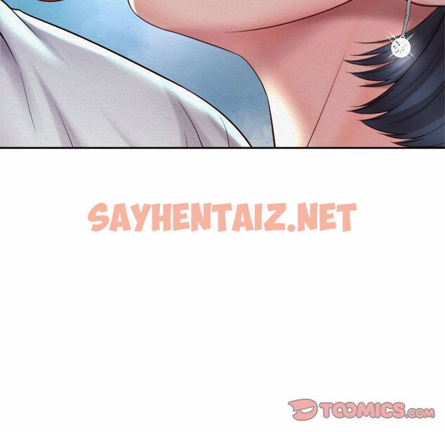 查看漫画上班也要談戀愛/社內戀愛 - 第16話 - sayhentaiz.net中的1571742图片