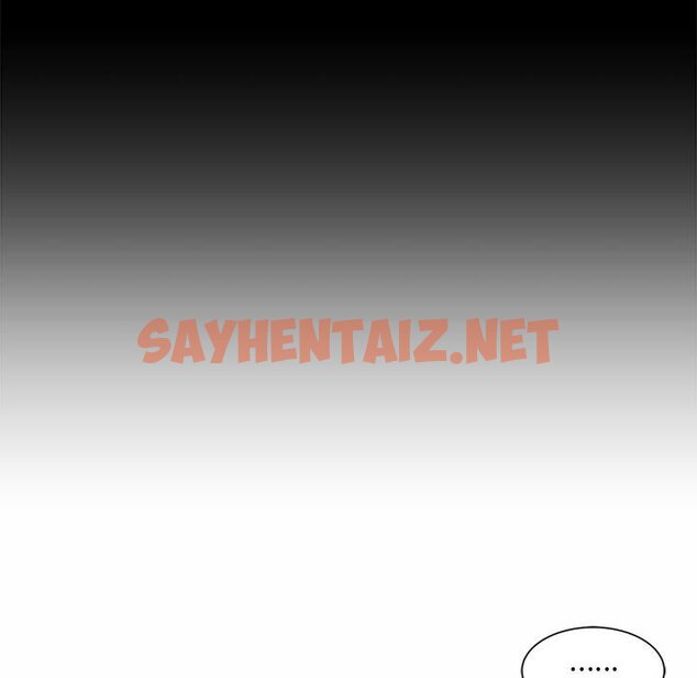 查看漫画上班也要談戀愛/社內戀愛 - 第22話 - sayhentaiz.net中的1642802图片