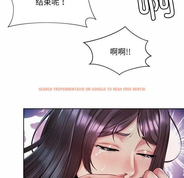 查看漫画上班也要談戀愛/社內戀愛 - 第35話 - sayhentaiz.net中的1918506图片
