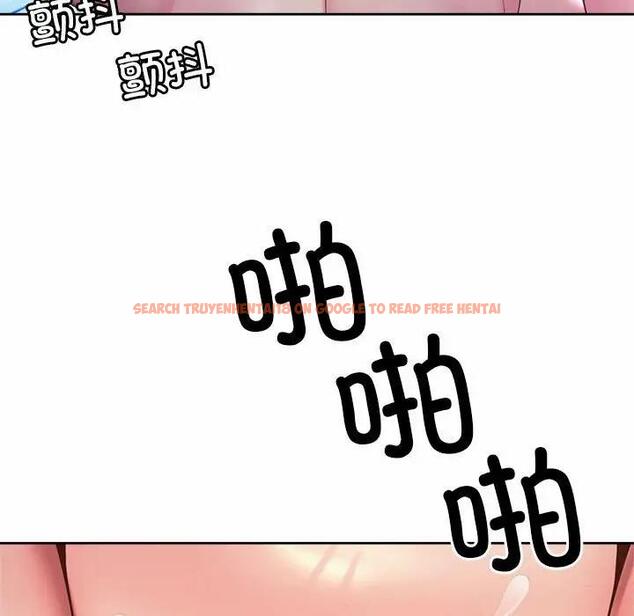 查看漫画上班也要談戀愛/社內戀愛 - 第35話 - sayhentaiz.net中的1918514图片