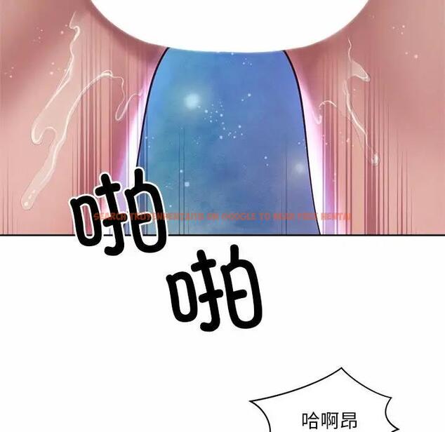 查看漫画上班也要談戀愛/社內戀愛 - 第35話 - sayhentaiz.net中的1918516图片