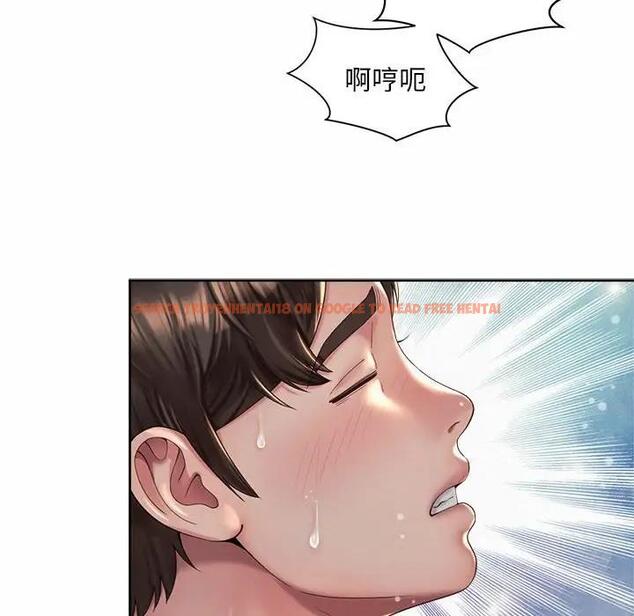 查看漫画上班也要談戀愛/社內戀愛 - 第35話 - sayhentaiz.net中的1918517图片