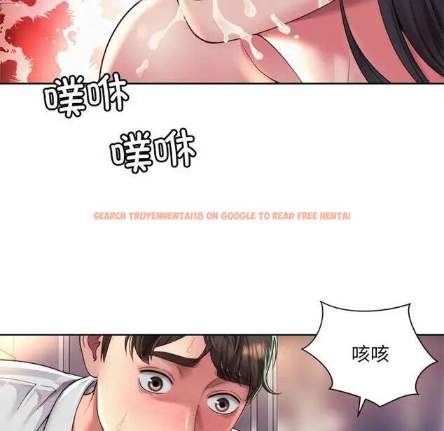 查看漫画上班也要談戀愛/社內戀愛 - 第35話 - sayhentaiz.net中的1918528图片