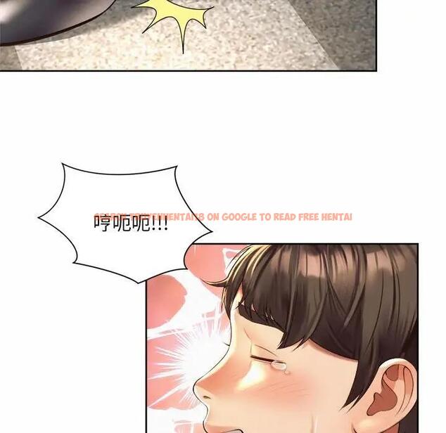 查看漫画上班也要談戀愛/社內戀愛 - 第35話 - sayhentaiz.net中的1918554图片
