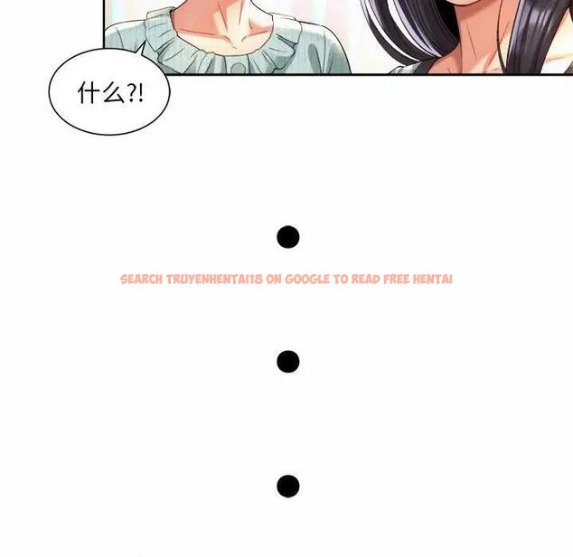 查看漫画上班也要談戀愛/社內戀愛 - 第35話 - sayhentaiz.net中的1918560图片