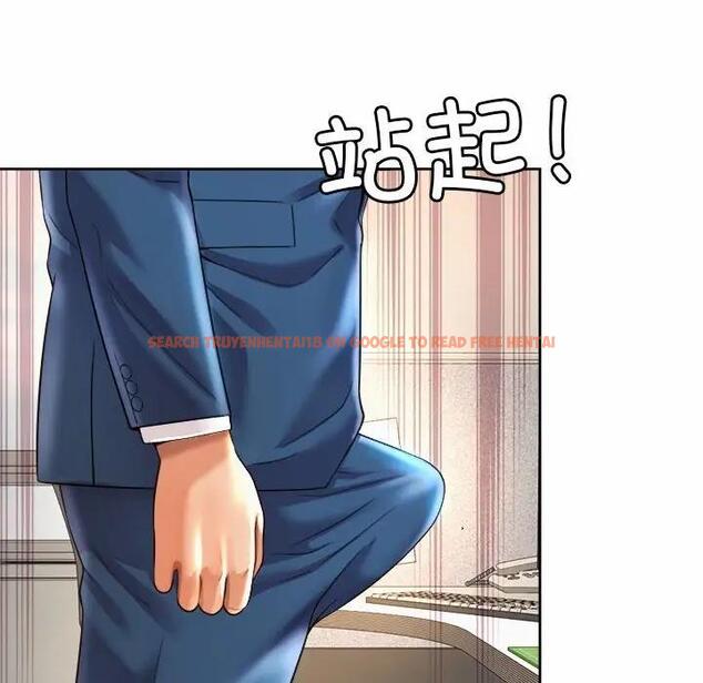 查看漫画上班也要談戀愛/社內戀愛 - 第35話 - sayhentaiz.net中的1918573图片