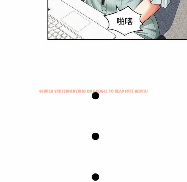 查看漫画上班也要談戀愛/社內戀愛 - 第35話 - sayhentaiz.net中的1918580图片