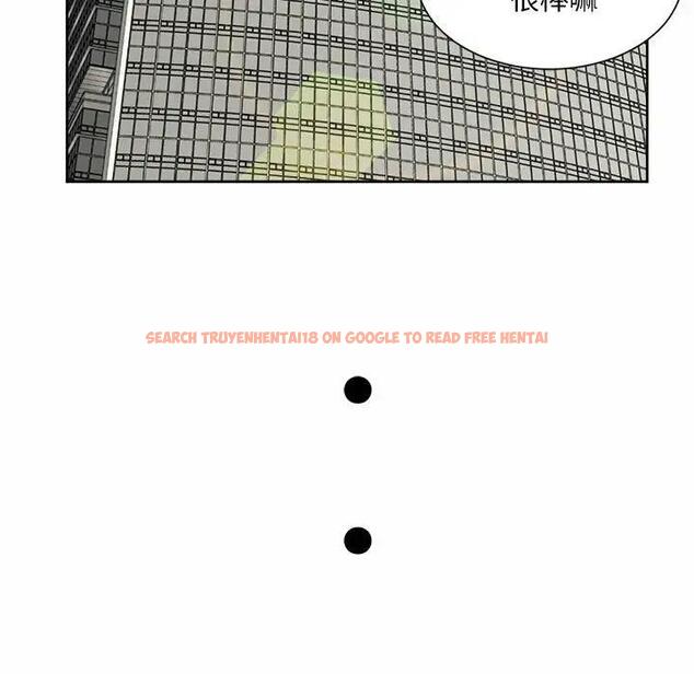 查看漫画上班也要談戀愛/社內戀愛 - 第35話 - sayhentaiz.net中的1918606图片