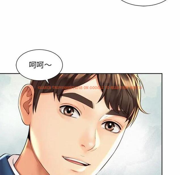 查看漫画上班也要談戀愛/社內戀愛 - 第35話 - sayhentaiz.net中的1918610图片