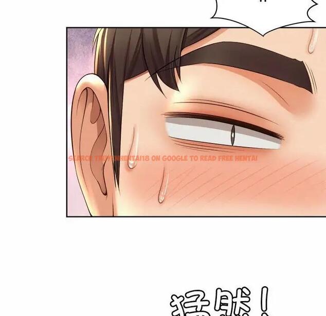 查看漫画上班也要談戀愛/社內戀愛 - 第35話 - sayhentaiz.net中的1918613图片