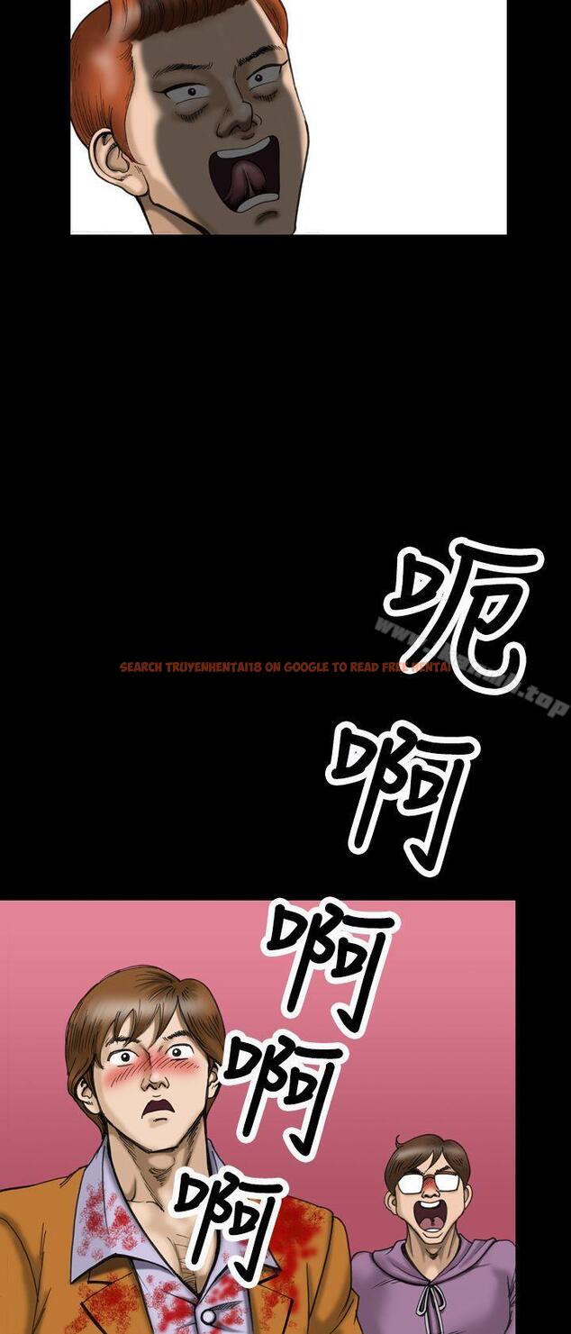 查看漫画上流社會(完結) - 第12話 - sayhentaiz.net中的30971图片