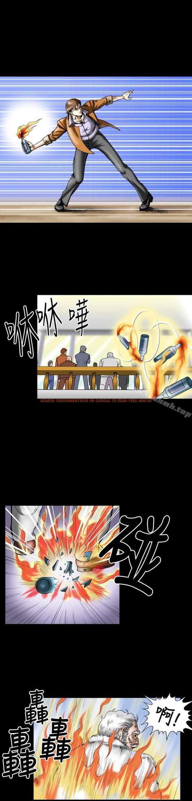 查看漫画上流社會(完結) - 第14話 - tymanga.com中的32316图片