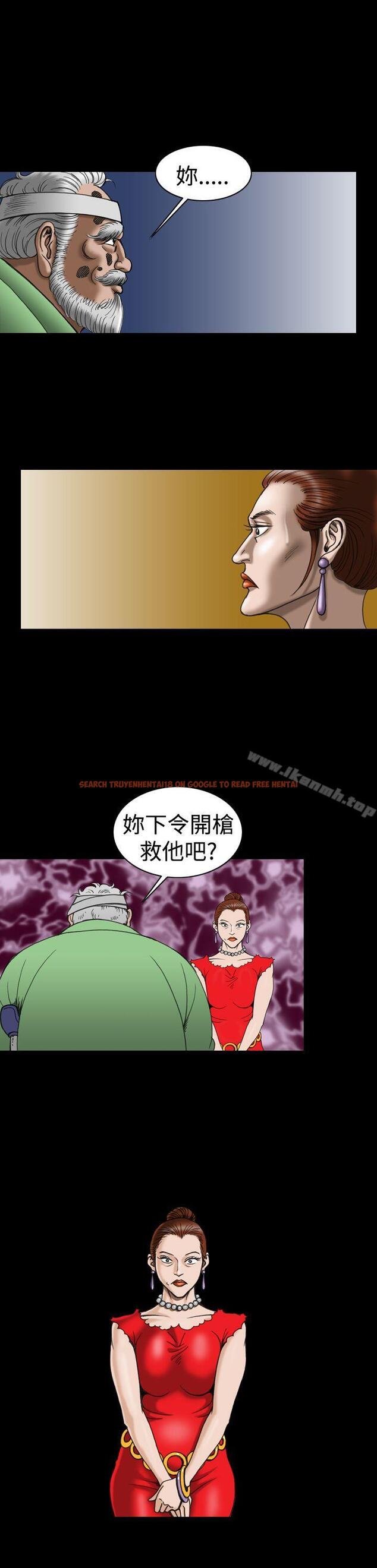 查看漫画上流社會(完結) - 第16話 - tymanga.com中的33224图片