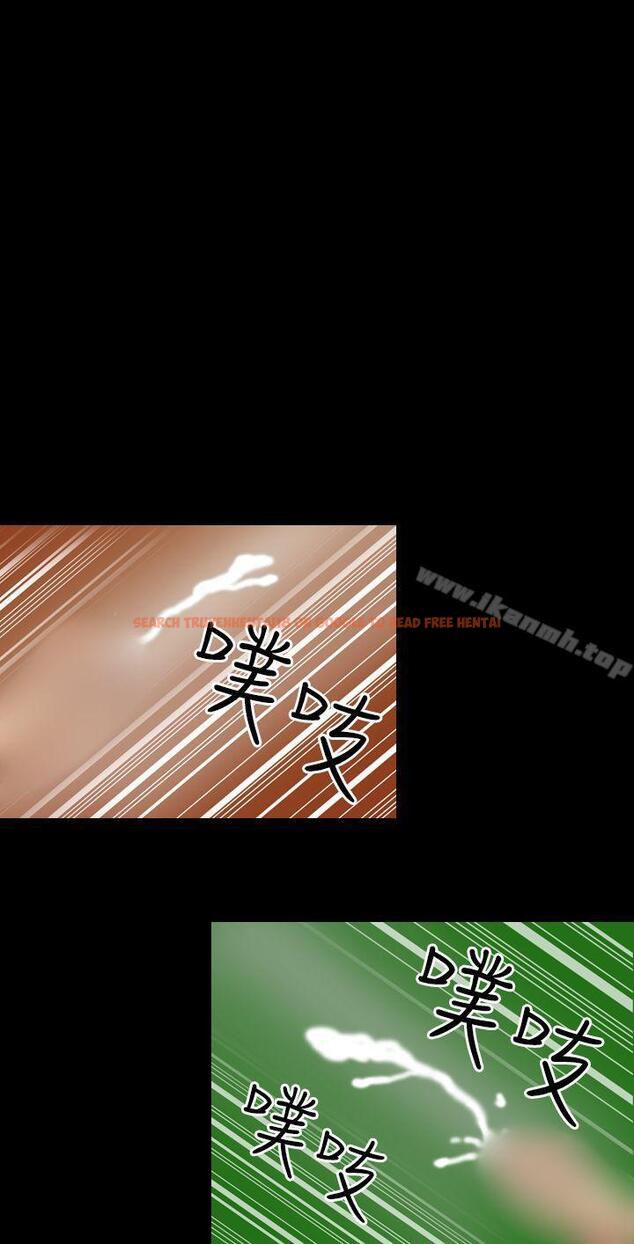 查看漫画上流社會(完結) - 第16話 - tymanga.com中的33245图片