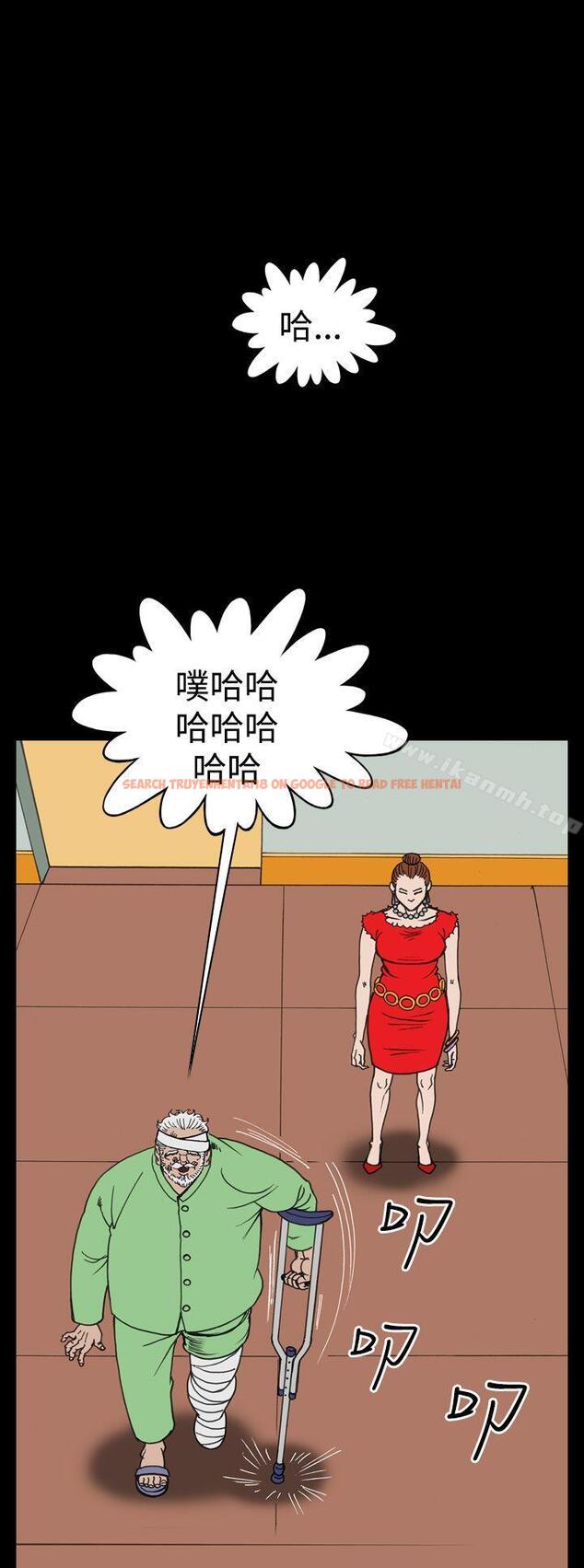 查看漫画上流社會(完結) - 第17話 - tymanga.com中的33769图片
