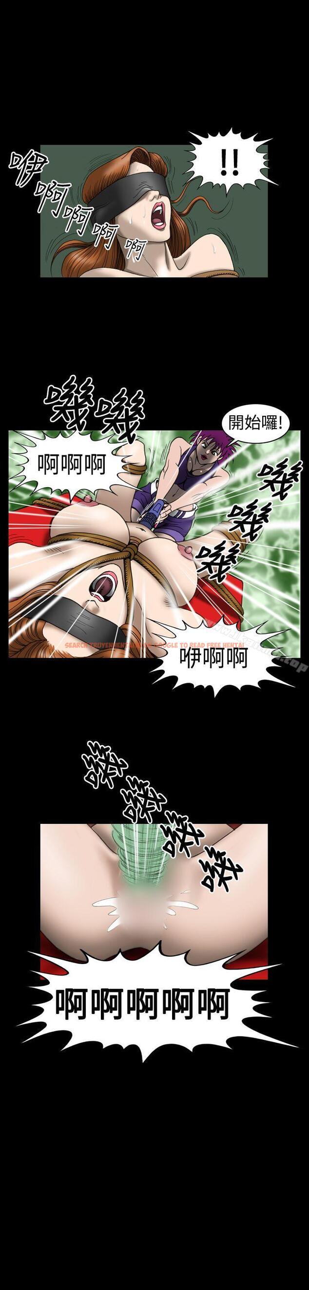 查看漫画上流社會(完結) - 第25話 - tymanga.com中的37883图片