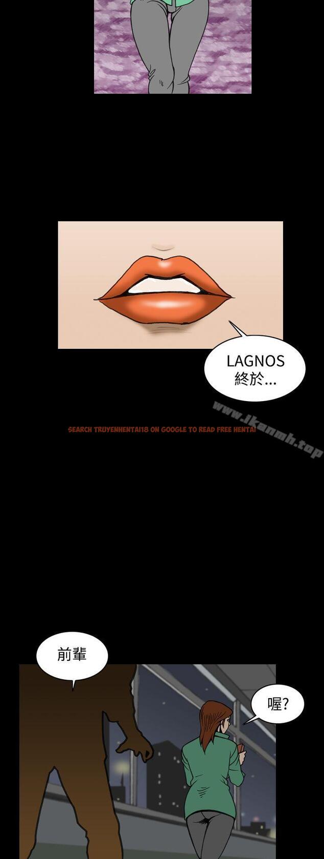 查看漫画上流社會(完結) - 最終話 - tymanga.com中的38588图片