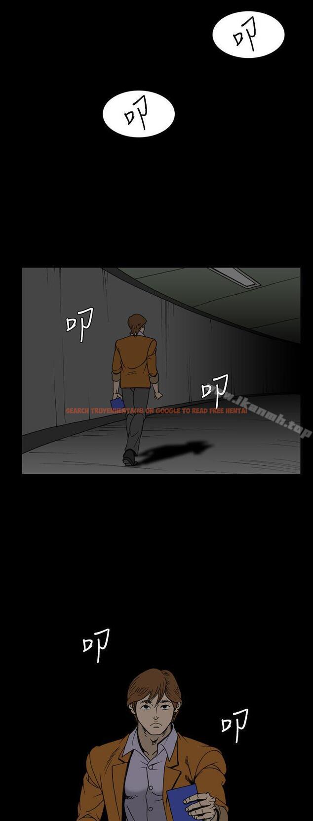 查看漫画上流社會(完結) - 最終話 - tymanga.com中的38601图片