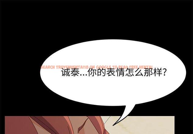查看漫画上门徒弟 - 第20话 - tymanga.com中的625547图片