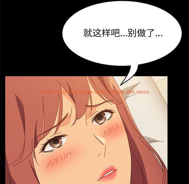 查看漫画上门徒弟 - 第20话 - tymanga.com中的625568图片