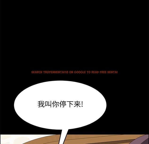 查看漫画上门徒弟 - 第20话 - tymanga.com中的625571图片