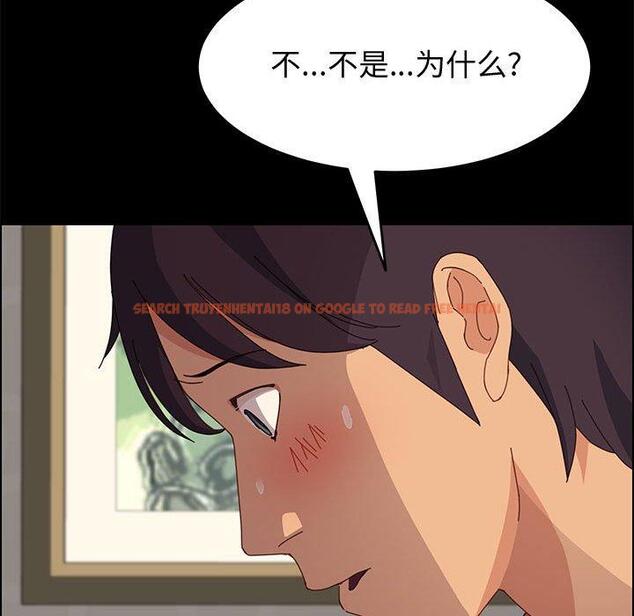 查看漫画上门徒弟 - 第20话 - tymanga.com中的625575图片