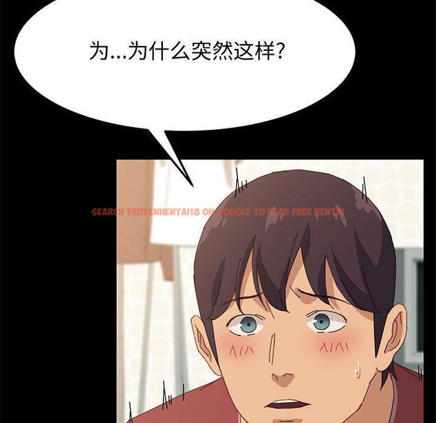 查看漫画上门徒弟 - 第20话 - tymanga.com中的625586图片