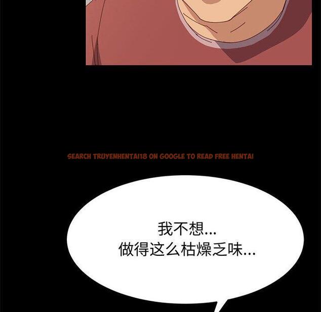 查看漫画上门徒弟 - 第20话 - tymanga.com中的625587图片