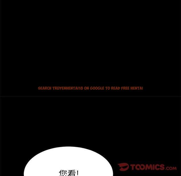 查看漫画上门徒弟 - 第20话 - tymanga.com中的625597图片