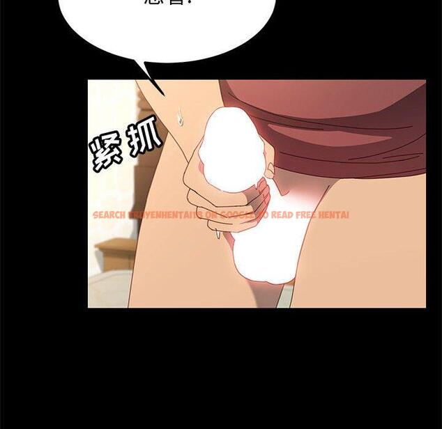 查看漫画上门徒弟 - 第20话 - tymanga.com中的625598图片