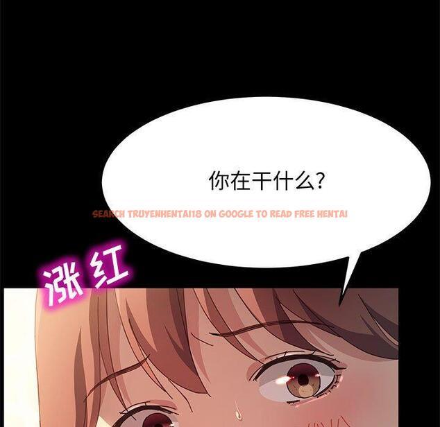 查看漫画上门徒弟 - 第20话 - tymanga.com中的625599图片