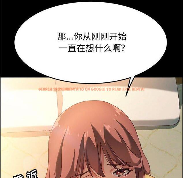 查看漫画上门徒弟 - 第20话 - tymanga.com中的625608图片