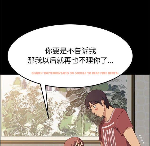 查看漫画上门徒弟 - 第20话 - tymanga.com中的625612图片