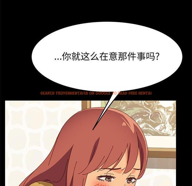 查看漫画上门徒弟 - 第20话 - tymanga.com中的625622图片