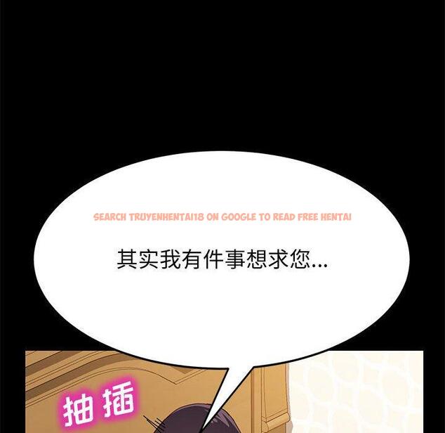 查看漫画上门徒弟 - 第20话 - tymanga.com中的625649图片