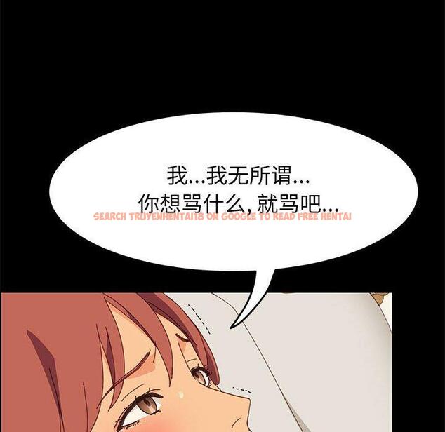 查看漫画上门徒弟 - 第20话 - tymanga.com中的625664图片