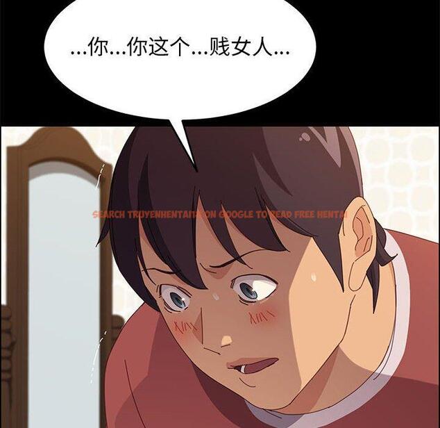 查看漫画上门徒弟 - 第20话 - tymanga.com中的625672图片