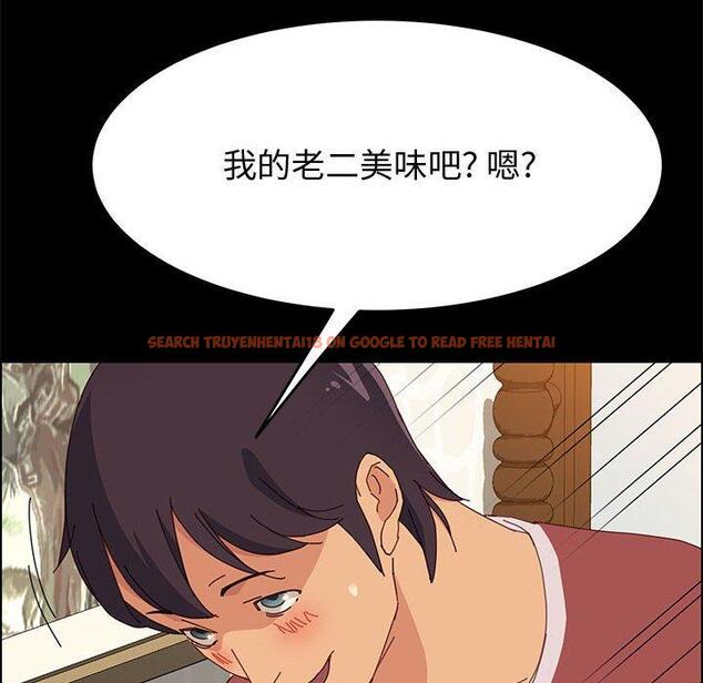 查看漫画上门徒弟 - 第20话 - tymanga.com中的625681图片