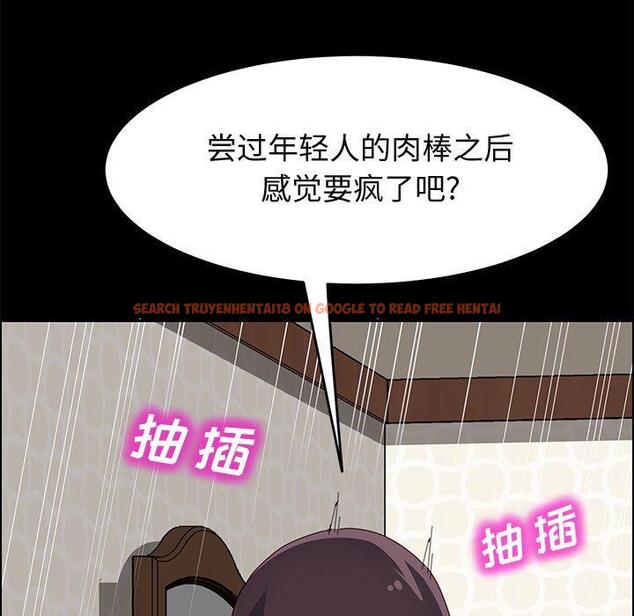 查看漫画上门徒弟 - 第21话 - tymanga.com中的625712图片