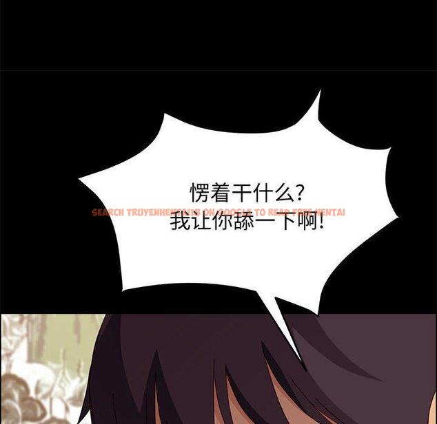 查看漫画上门徒弟 - 第21话 - tymanga.com中的625726图片