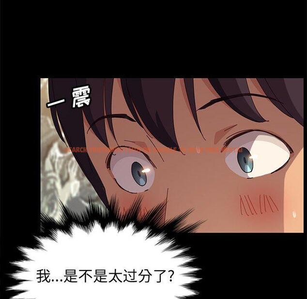 查看漫画上门徒弟 - 第21话 - tymanga.com中的625730图片