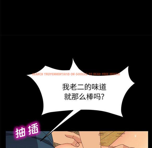 查看漫画上门徒弟 - 第21话 - tymanga.com中的625747图片