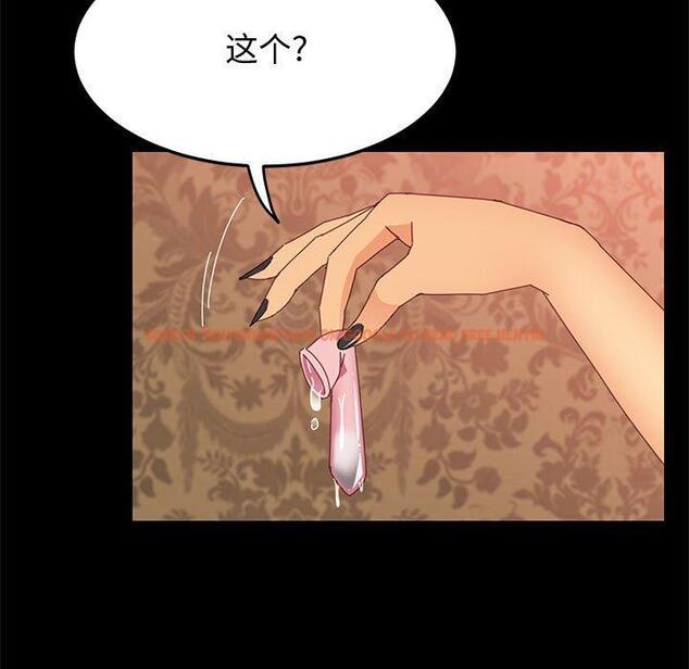 查看漫画上门徒弟 - 第21话 - tymanga.com中的625782图片