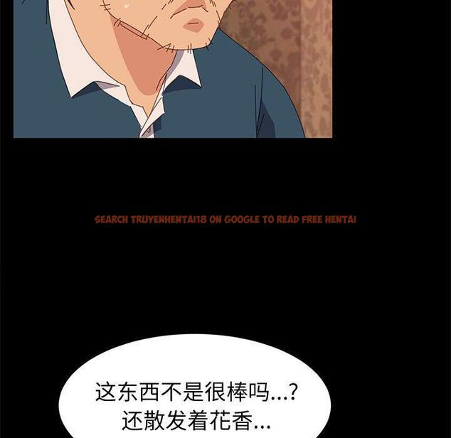 查看漫画上门徒弟 - 第21话 - tymanga.com中的625784图片