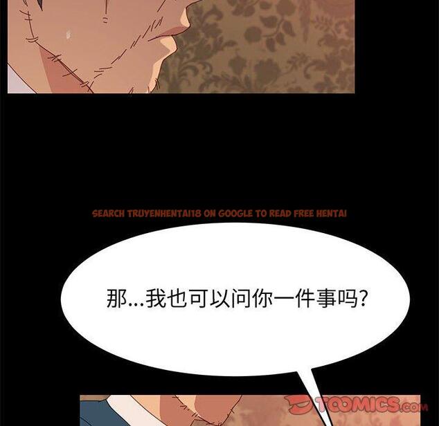 查看漫画上门徒弟 - 第21话 - tymanga.com中的625787图片