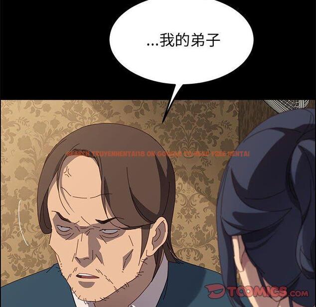查看漫画上门徒弟 - 第21话 - tymanga.com中的625793图片