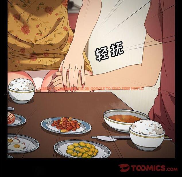 查看漫画上门徒弟 - 第21话 - tymanga.com中的625811图片