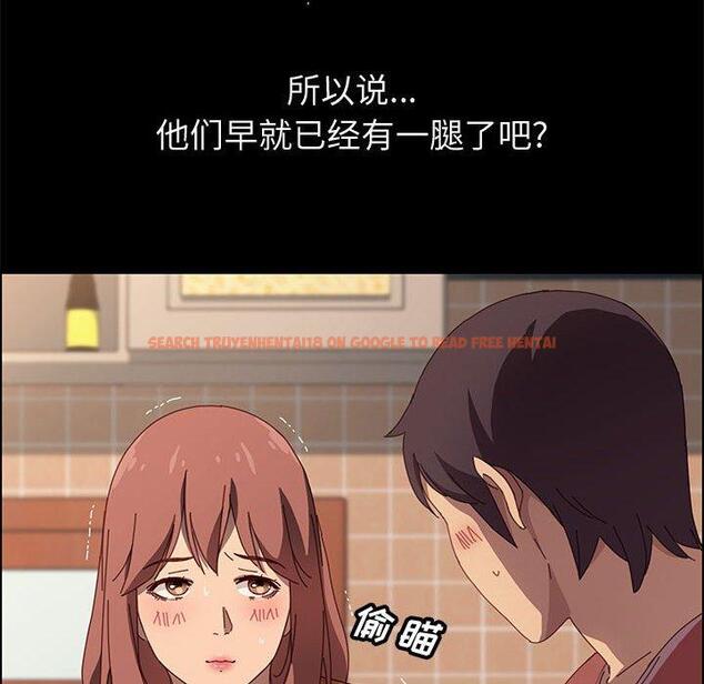 查看漫画上门徒弟 - 第21话 - tymanga.com中的625816图片