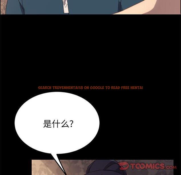 查看漫画上门徒弟 - 第21话 - tymanga.com中的625829图片